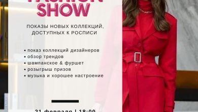 Photo of Обзор новых коллекций дизайнеров